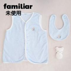 未使用 familiar ファミリア スリーパー スタイ 60-90cm - メルカリ