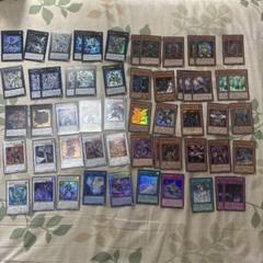 2025年最新】遊戯王まとめ売りの人気アイテム - メルカリ