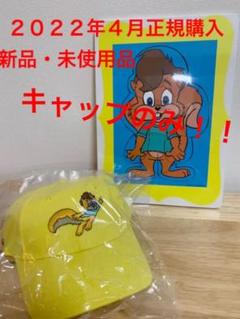 2022年最新】zam dweの人気アイテム - メルカリ 2022年最新】zam dweの人気アイテム - メルカリ