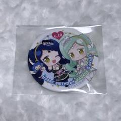 激レア プリパラ ファララ ガァララ まとめ売り コレクション 美品 未開封 2025年最新】ファララ ガァララの人気アイテム - メルカリ