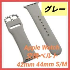 コンパチブル Apple Watch バンド 交換ベルト 42mm 44mm