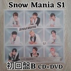  Man アルバム  Mania S1 1stALBUM「Snow Mania S1」 - DISCOGRAPHY | Snow Man｜MENT