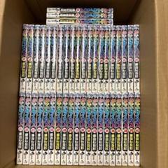 からくりサーカス ほぼ 全巻 1 ～ 36 38 ～ 41巻 初版 37巻分 からくりサーカス ほぼ 全巻 1 ～ 36 38 ～ 41巻 初版 37巻分