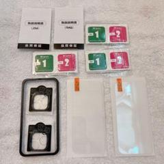 iPhone 16Proガラスフィルム カメラ保護2枚入 耐衝撃・全面保護