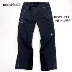 mont-bell⭐️スノーボードパンツ(unisex)size S 未使用品⭐️ スノーボード ウェア パンツ L1 エルワン ユニセックス