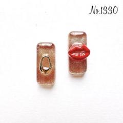 No.1330 レッド ラメ リップ レジンピアス レジンイヤリング