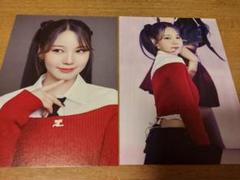 NiziU KCON behindpostbook アヤカ トレカ