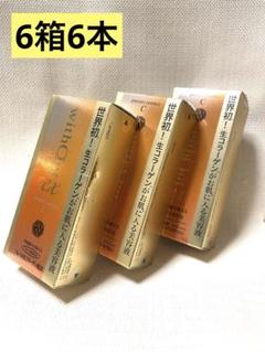 【新品】フェース　ウィズアウトEX プレケアエッセンスC 6箱6本セット ウィズアウト プレケアエッセンス C｜ドラッグストア用化粧品
