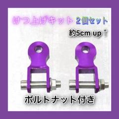 パタゴニア ヒップボルト 赤　アメリカ製　FA00 2025年最新】パタゴニア ヒップボルトの人気アイテム - メルカリ