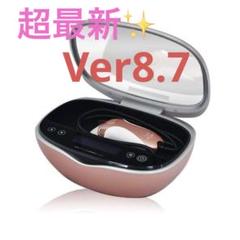 2025年最新】ケノン 8.7の人気アイテム - メルカリ