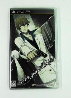 PSP　新品未開封　送料無料　ARE　YOU　ALICE？