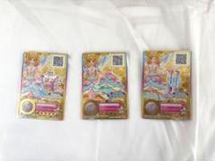 レインボーエトワールコーデ 虹野ゆめ