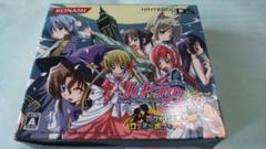 a*様 ニンテンドーDS/ハヤテのごとく! ボクがロミオで ロミオがボクで 特別