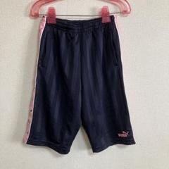 プーマ ジャージ プージャ ハーフパンツ 下 ピンク ライン