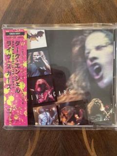 ダーク・エンジェル/ライヴ・スカーズ【帯付国内盤CD】 ダーク・エンジェル/ライヴ・スカーズ【帯付国内盤CD】