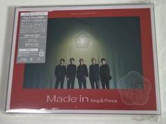 2025年最新】king & prince lovin' you 初回限定盤aの人気