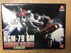 2025年最新】富士急 ガンダムの人気アイテム - メルカリ