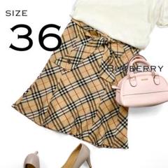 Burberryバーバリー日本製 ウール製ノヴァチェック柄リボンプリーツスカート