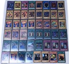 【まとめ売り】遊戯王カード