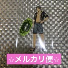 ブラックスター ブラスタ サマフェス アクリルスタンド アクスタ ソテツ