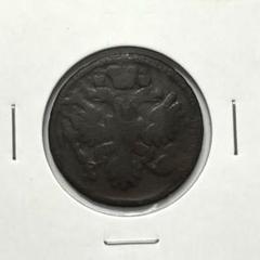ロシア帝国 300周年記念銀貨と、その他のき国のコイン2枚セット NGC4088607-018_OBV_1200x630.