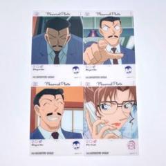 2025年最新】妃英理の人気アイテム - メルカリ