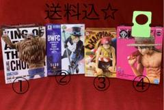 送料込!単品売り可!ワンピース ルフィ サボ チョッパーセット フィギュア
