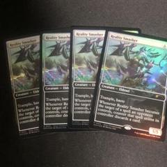 MTG Reality Smasher プロモ　foil4枚