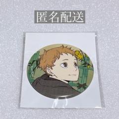 ハイキュー 夜久衛輔 名場面缶バッジ 24個セット キャラクターグッズ
