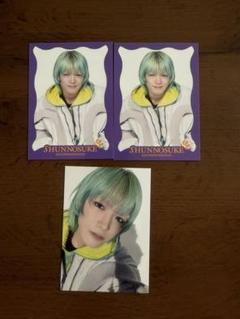 佐藤峻乃介　アクリルスタンド　フォトカード　シクレ有り　セット　即購入⭕️ 佐藤峻乃介 アクスタ フォトカ シクレ - メルカリ