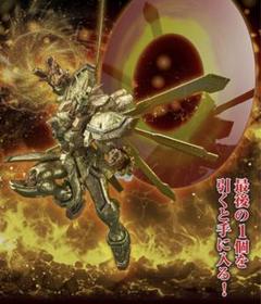 2025年最新】ゴッドガンダム ラストワンの人気アイテム - メルカリ