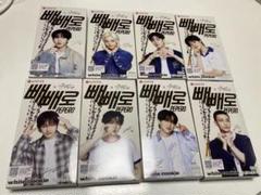 スキズ pepero ペペロ コンプリート　セット スキズ pepero ペペロ コンプリート セット - メルカリ