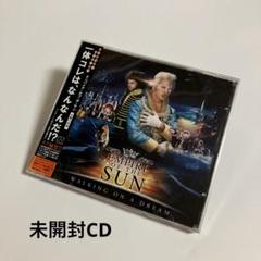 Disny 未開封CD20枚 未開封CD エンパイア・オブ・ザ・サ Walking on a Dream - メルカリ