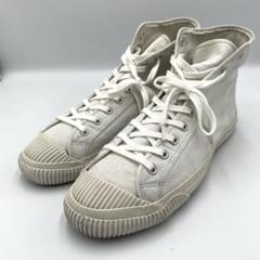 PRAS ハイカット　スニーカー　ベージュ　26cm