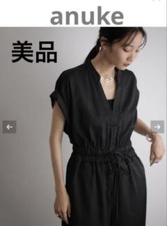 2025年最新】anuke skipper rough combinaisonの人気アイテム