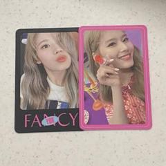 TWICE FANCY YOU サノク トレカ サナ うのにもお得な情報満載！ TWICE FANCY YOU サナ トレカ【公式