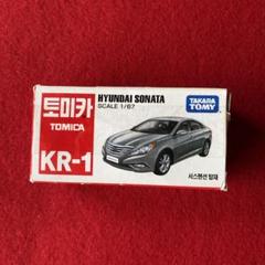 No.KR-1 HYUNDAI SONATA 韓国限定 新品未開封 1台 Amazon | 韓国トミカKR-1 ヒュンダイ ソナタ Hyundai Sonata