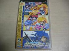PSP ソフト　銀河お嬢様伝説　コレクション　ハドソン