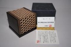 大橋利一 作 　カードケース　 携帯名刺入　工芸品 2025年最新】大橋利一の人気アイテム - メルカリ