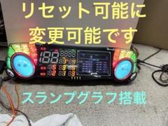 スマスロ簡易ユニット　スマパチ簡易ユニット　⭕️2025年6月最新ver⭕️ 株式会社マースエンジニアリング | 製品情報 | スマート遊技機