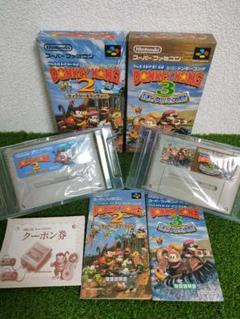 スーパー ドンキーコング 2 & 3 スーパーファミコン 2作品 セット