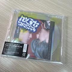 NCT DREAM Best Friend Ever 日本1stシングル