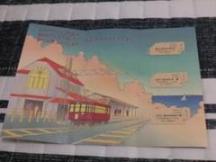 京浜急行80周年記念切符です。 2025年最新】京浜急行 記念切符の人気アイテム - メルカリ