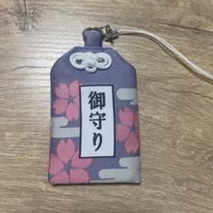 名探偵コナン 御守り コレクタブル