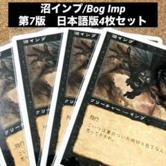 2025年最新】エキスパンション類：基本セット マジック：ザ