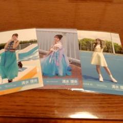日向坂46清水理央生写真直筆サインHappyTrainTour2023ライブ衣装 71LJvNQH68L._UF350,350_QL50_.jpg