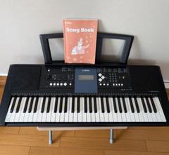 2025年最新】ヤマハ yamaha 譜面台の人気アイテム - メルカリ
