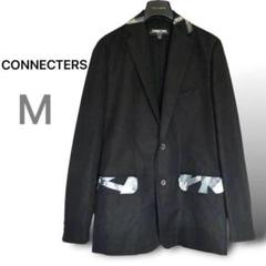 【名作】CONNECTERS （コネクターズ）/ アームキルティングPコート 名作】CONNECTERS （コネクターズ）/ アームキルティングPコート