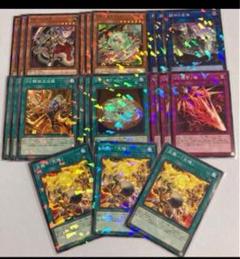 遊戯王 VS パラレルパーツセット 各3枚 - メルカリ