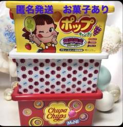 お菓子　コンテナボックス　BOXのみ　12点セット 71BuNhYdnnL._UF350,350_QL50_.jpg